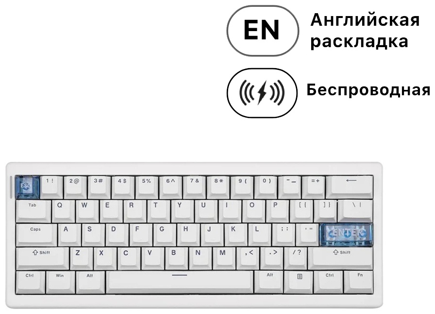 Клавиатура CIDOO QK61 белый
