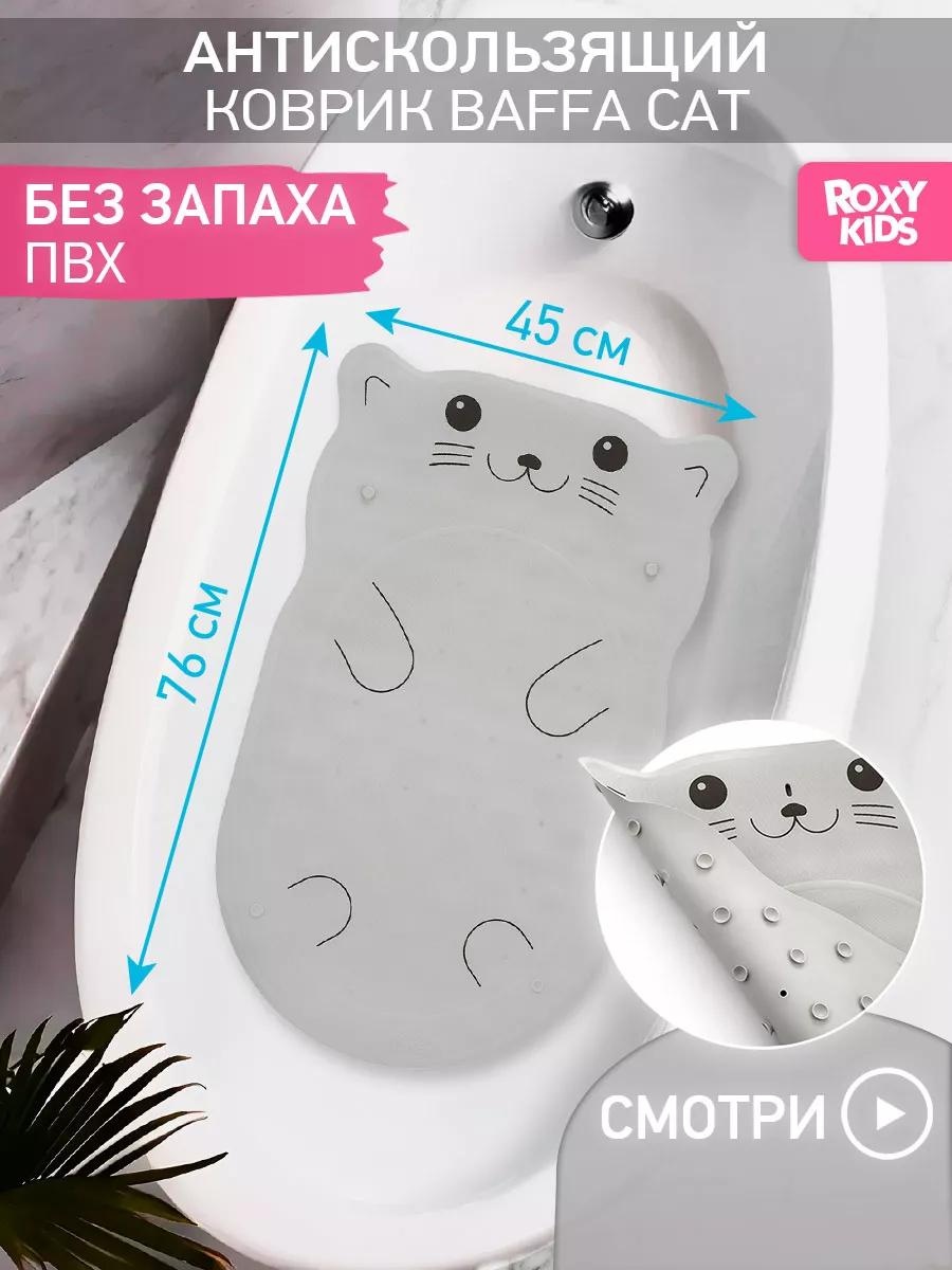 Комплект ковриков 5A881AC52DFD02AF 76x45 см, микрофибра