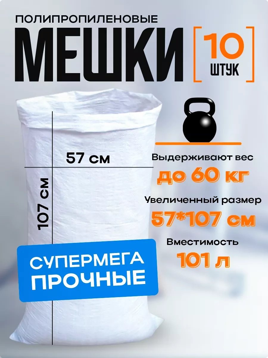 Me85ki5710710 100 л