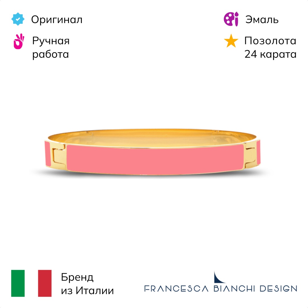 Francesca Bianchi длина 17 см бронза, эмаль