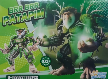 Конструктор Brr Brr Patapim 30118894_112110570, деталей 332 шт
