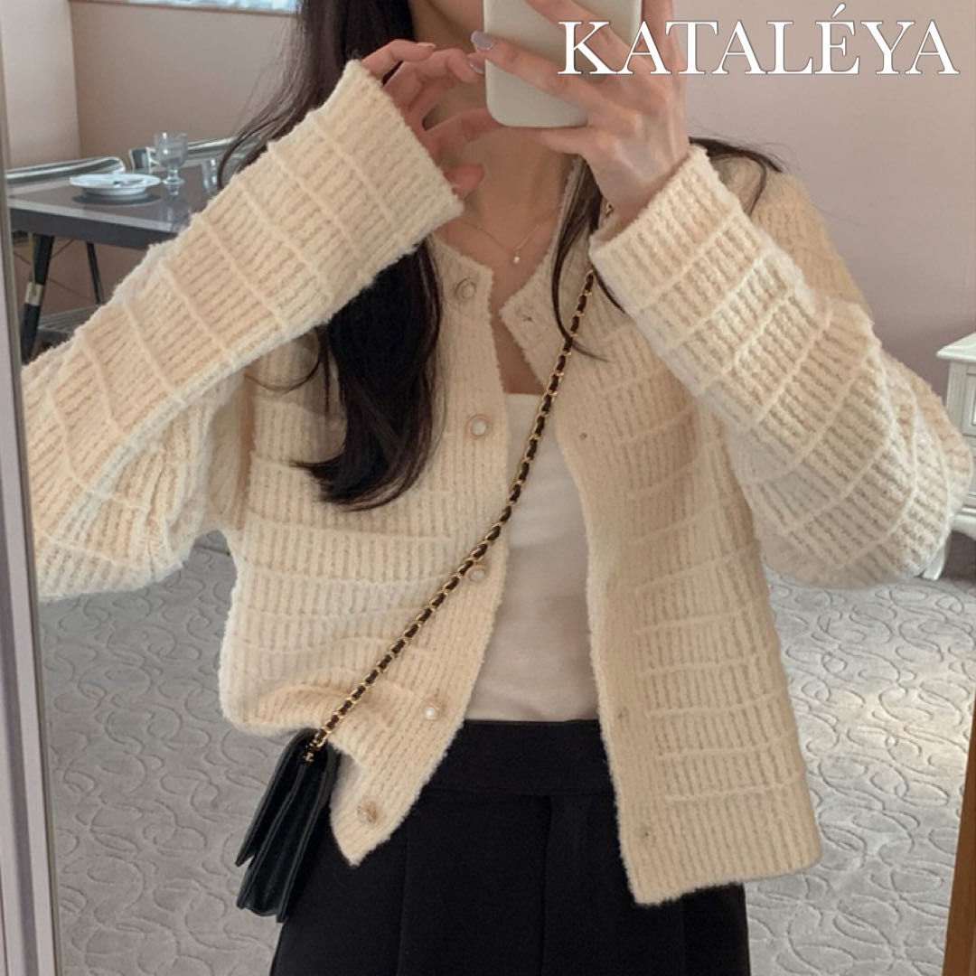 Кардиган Kataleya белый