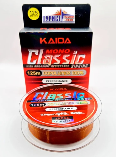 Леска Kaida монофильная 15.87lb 0.22 мм коричневый