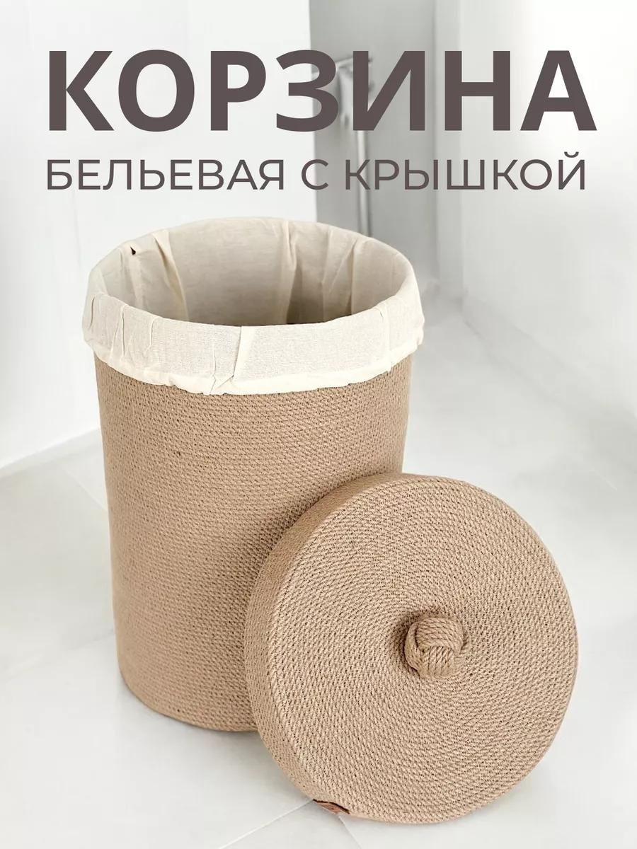 Коробка универсальная 41x36x50 см, джут