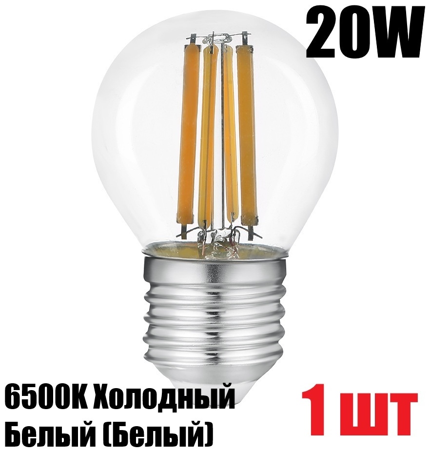 General Lighting Systems 20W E27, светодиодная, филаментная, холодный белый