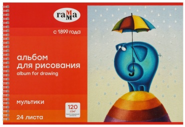 Альбом Гамма для рисования 24л., А4, на гребне Гамма "Мультики", 120г/м2 A4 24 листа