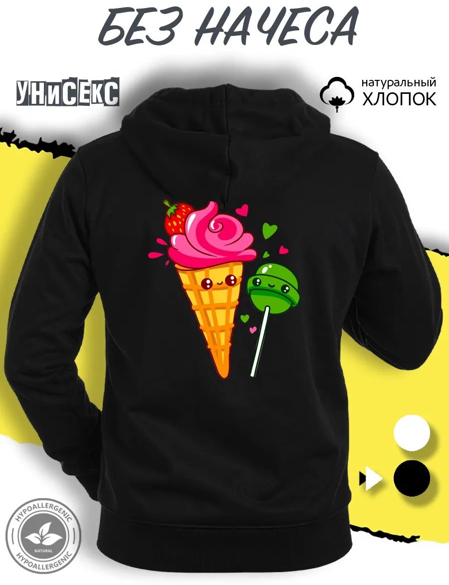 Фото 3