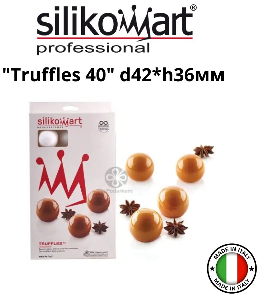 Silikomart для льда, для конфет, для шоколада Truffles 40 арт 36258, силикон