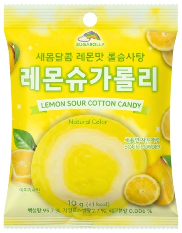 Sugarolly сахарная вата со вкусом лимона 10 г