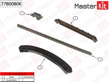MasterKit цепной комплект 77B0080K