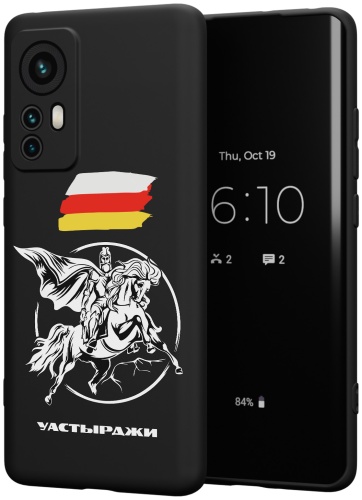 Чехол для Xiaomi 12X, Mi 12 рисунок