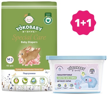 Подгузники Yokobaby M M, 62 шт