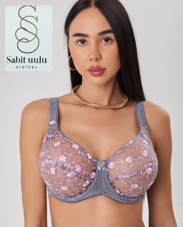 Бюстгальтер без наполнителя Sabit uulu серый