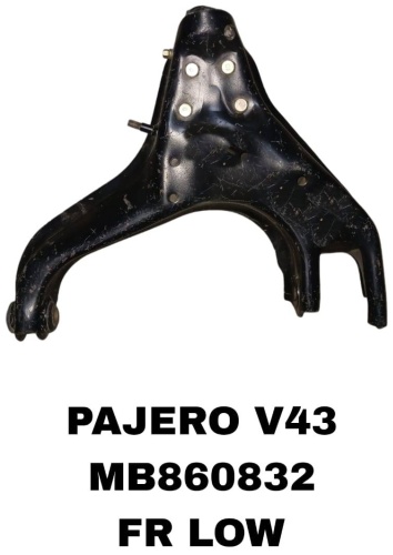 SOFRET рычаг подвески MB860832