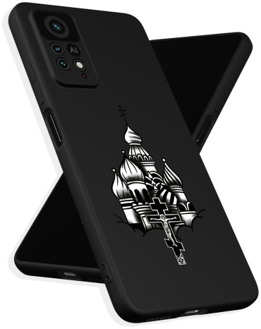 Чехол для Redmi Redmi Note 11 Pro, Redmi Note 12 Pro рисунок