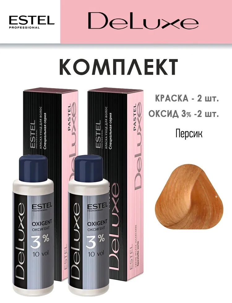 ESTEL PROFESSIONAL DeLuxe Pastel P/004 Персик. Комплект Pastel P/004 Персик. крем-краска 240 мл