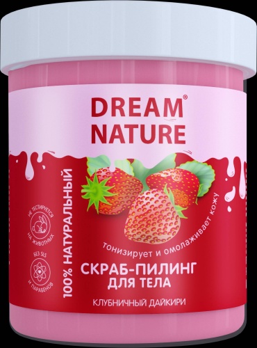 Dream Nature скраб Клубничный Дайкири для тела 250 г