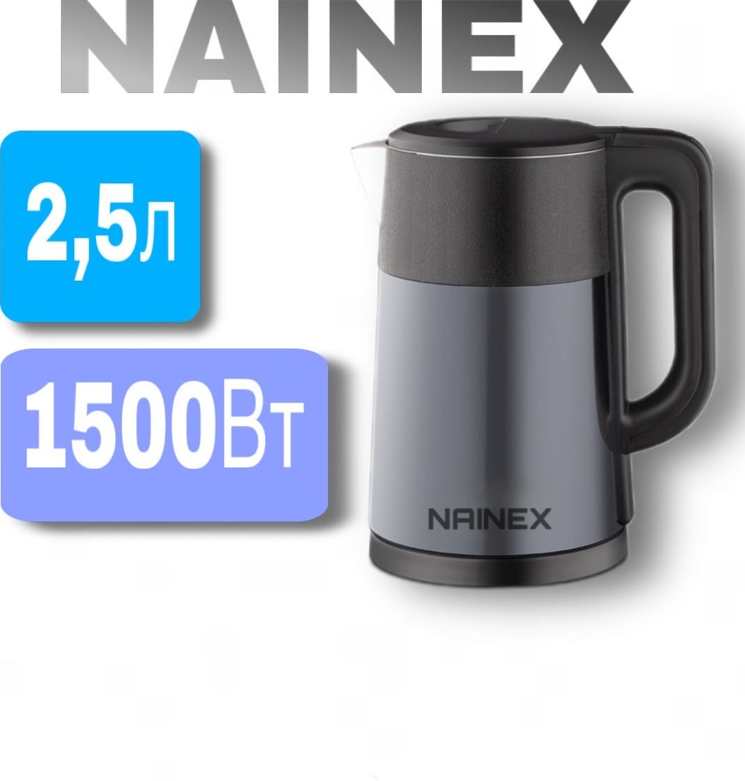 Электрочайник NAINEX N-818 черный