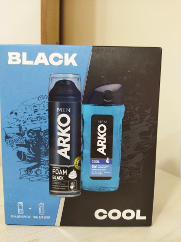 Arko Black cool набор для бритья для мужчин
