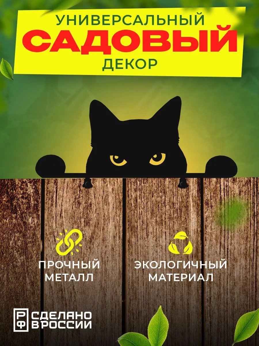 Фигурка 222508856 5 см