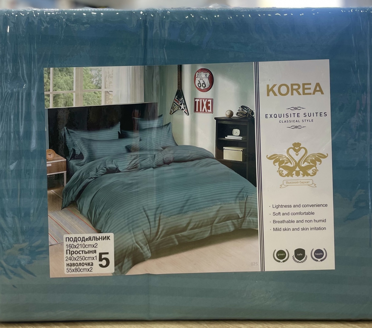 Комплект Korea семейный страйп-полисатин, : 55x80 см