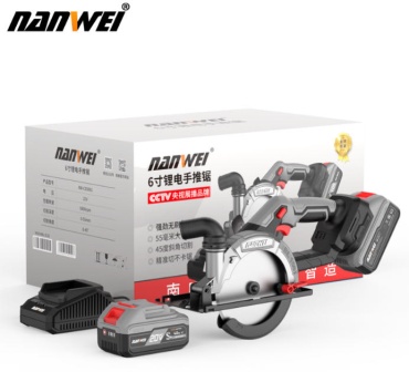 Дисковая пила Nanwei WM-CS5061-4, аккумуляторная