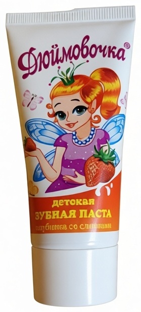 Весна косметика зубная паста Дюймовочка клубника 75 мл