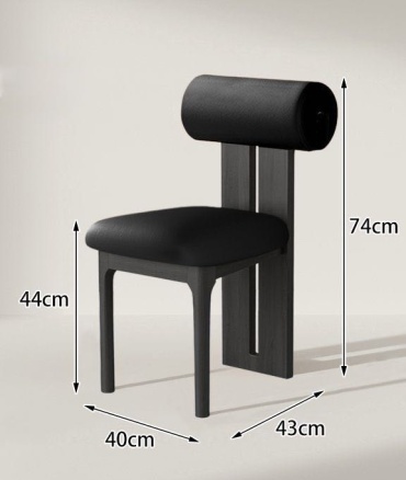 Стул 11 стульев Модерн, 74x45x41 см, черный 1 шт.