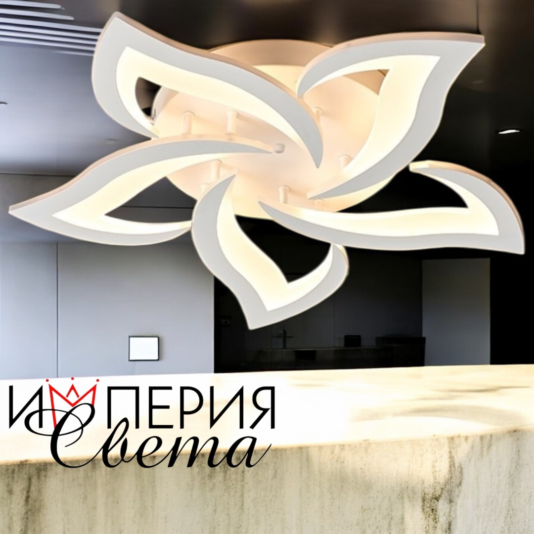 Люстра потолочная Империя света LED, кол-во ламп: 5 шт