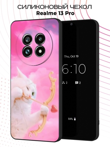 Чехол для Realme Realme 13 Pro рисунок