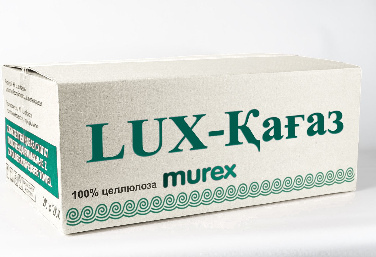 Бумажные полотенца Murex Lux-Қағаз 200 шт