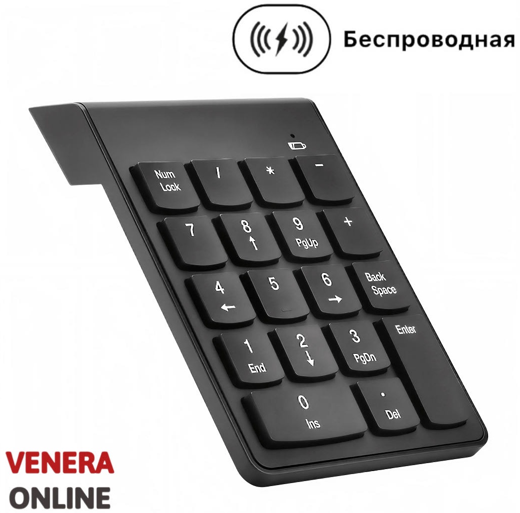 Клавиатура Venera online K-07G черный