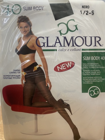 Колготки GLAMOUR коричневый, капучино