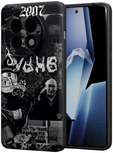 Чехол Mcover для OnePlus OnePlus 13 рисунок