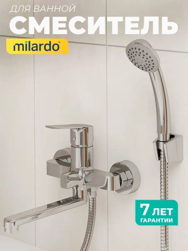Смеситель Milardo Helic, латунь, цвет хром