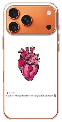 Чехол BAIKO для Apple iPhone 17 Pro рисунок