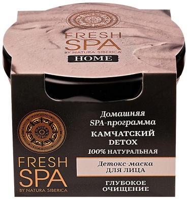 Маска для лица Natura Siberica крем Детокс-маска для лица КАМЧАТСКИЙ DETOX 75 мл 75 мл