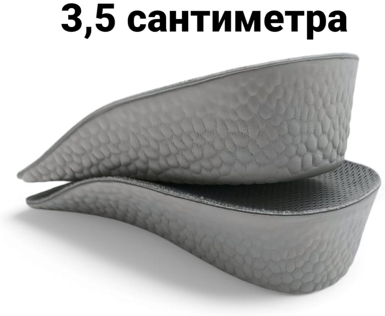 Полустельки 547482815 размер 33-45, классические, для спортивной обуви, для рабочей обуви