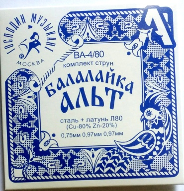 Господин Музыкант BA-4/80 0.75-0.97