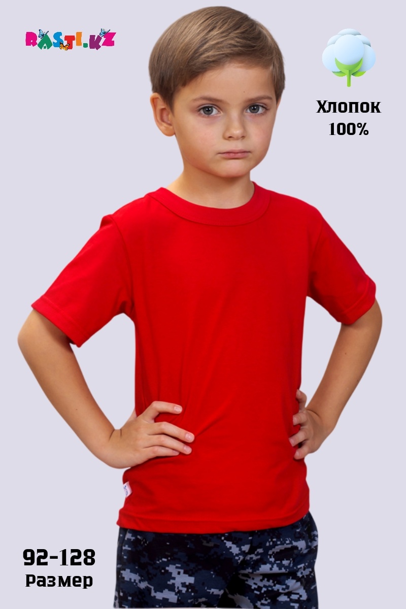Футболка Без принта красный