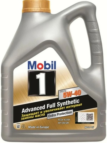 Синтетическое MOBIL 5W40 5W-40 4 л