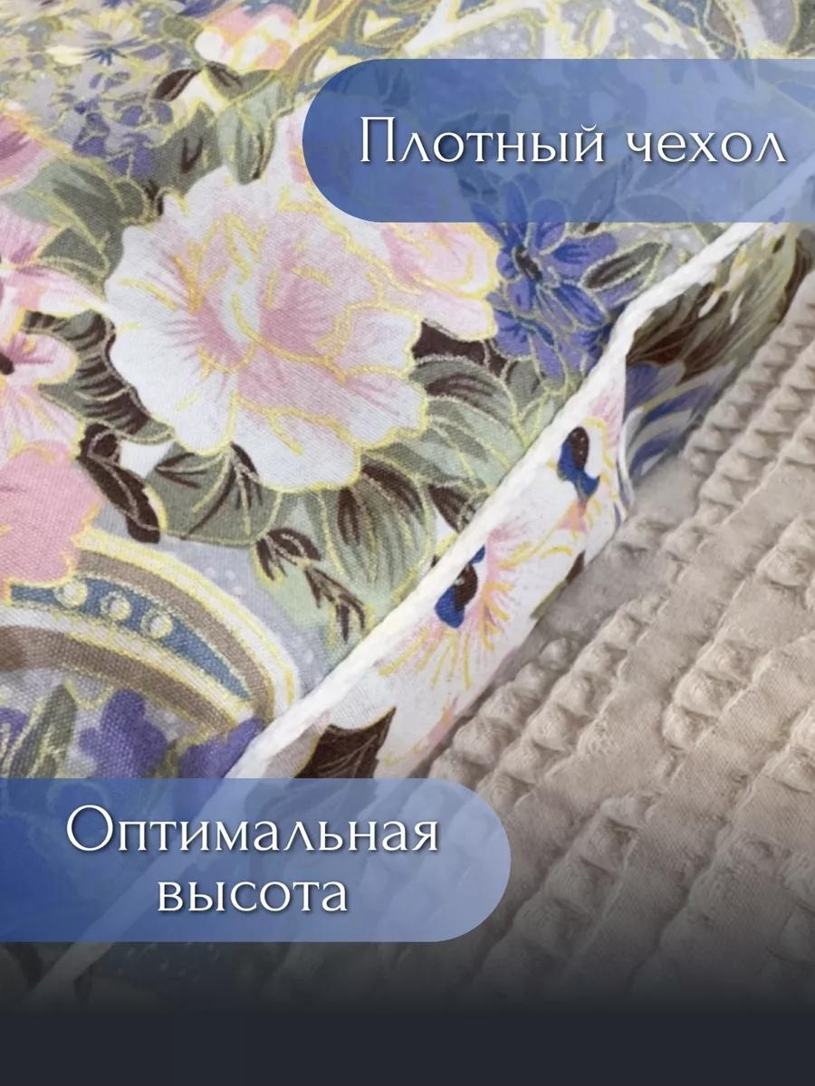 Подушка 70x140 см, пух, перо
