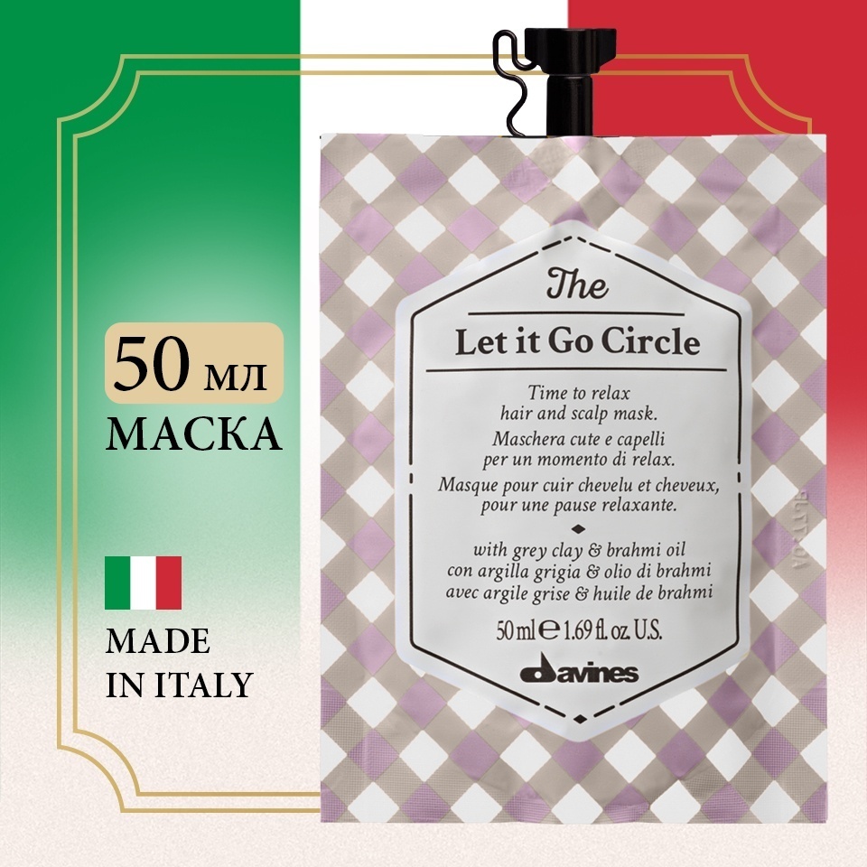 Davines TCC to let it go circle маска 50 мл