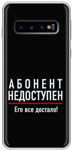Чехол BAIKO для Samsung Galaxy S10 рисунок