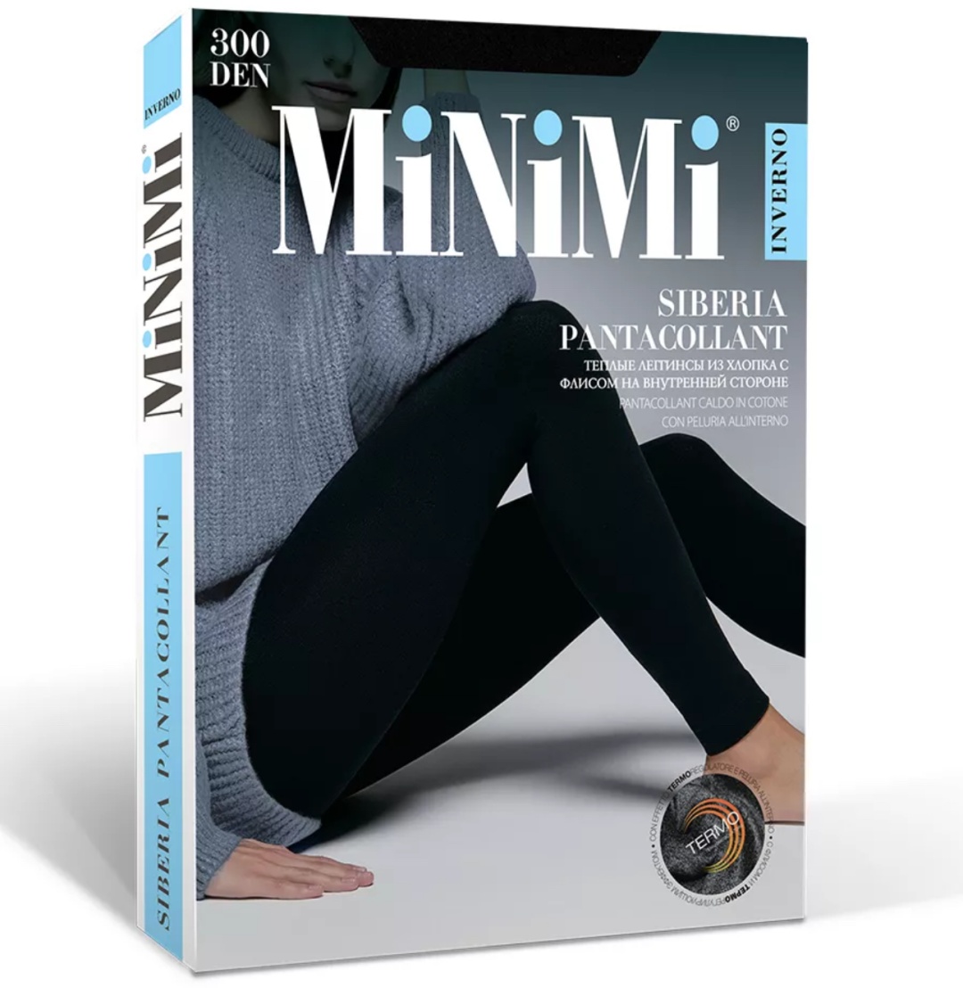 Леггинсы Minimi черный