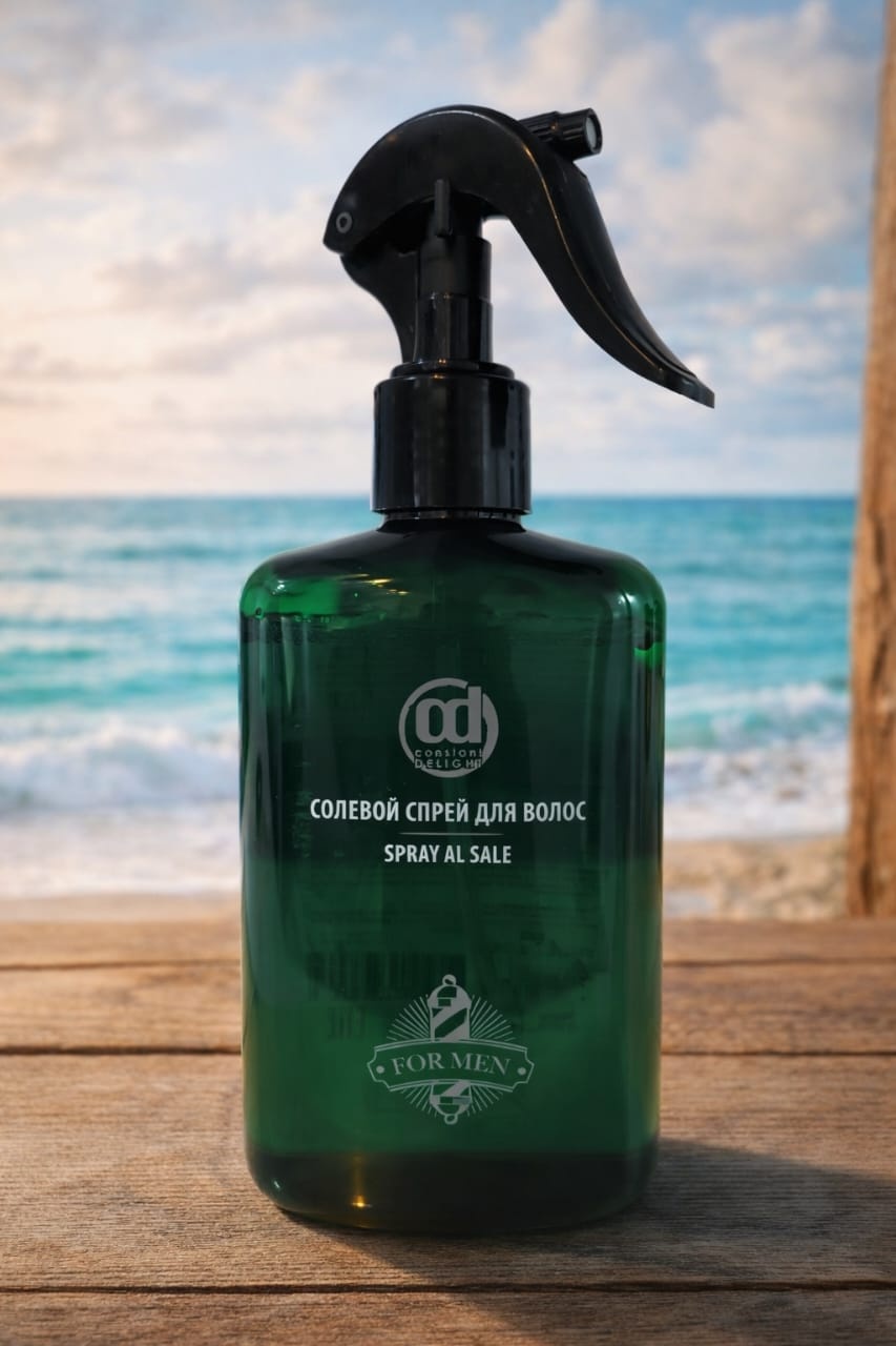 Constant Delight For men спрей слабая фиксация 250 мл