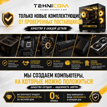 Фото 5