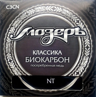 Струны для классической гитары Мозеръ C3CN биоКарбон/посеребрённая медь Среднее натяжение