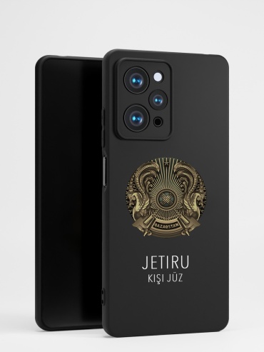 Чехол для Xiaomi Redmi 12 рисунок