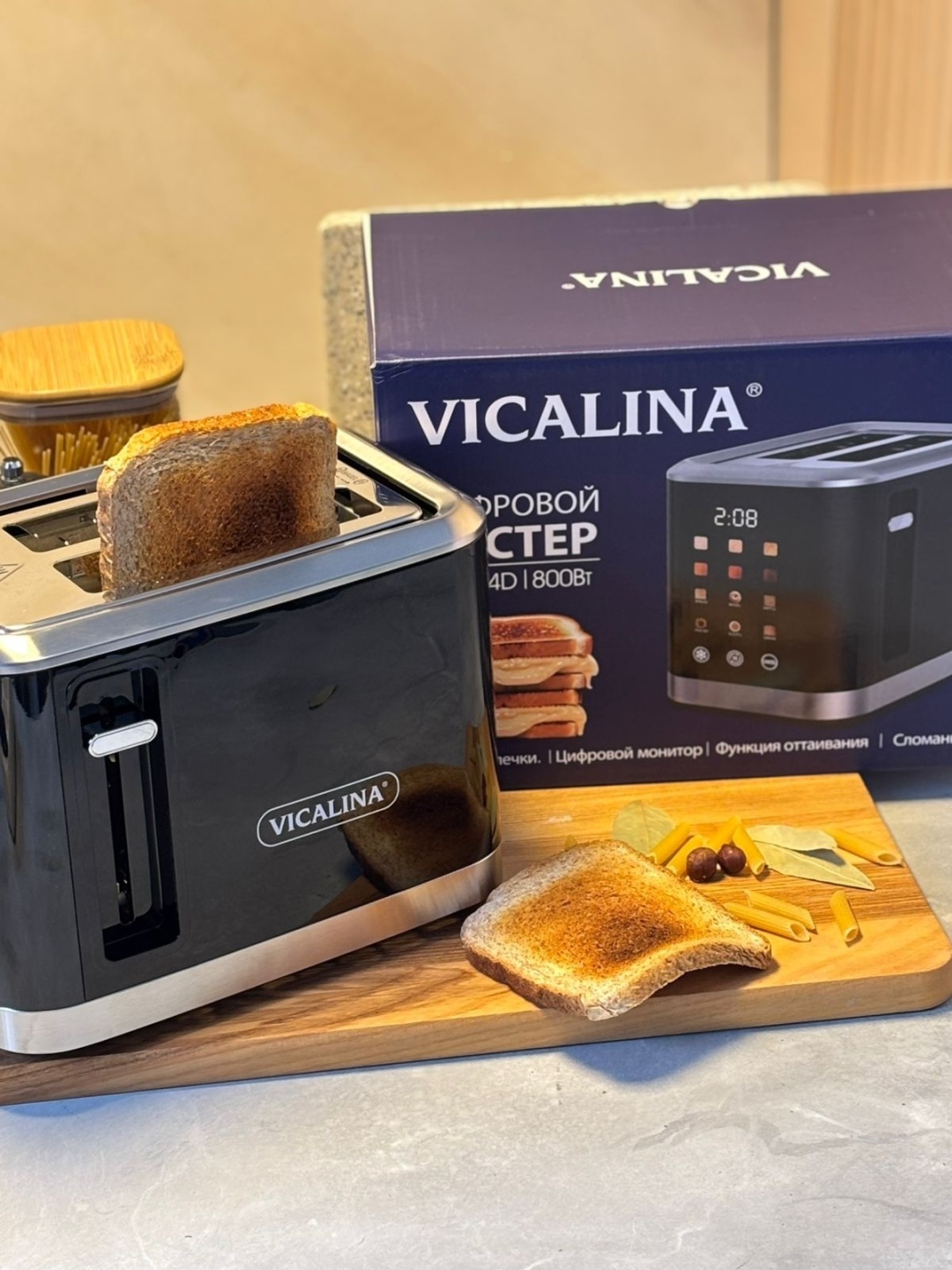 Тостер Vicalina VL-894D черный